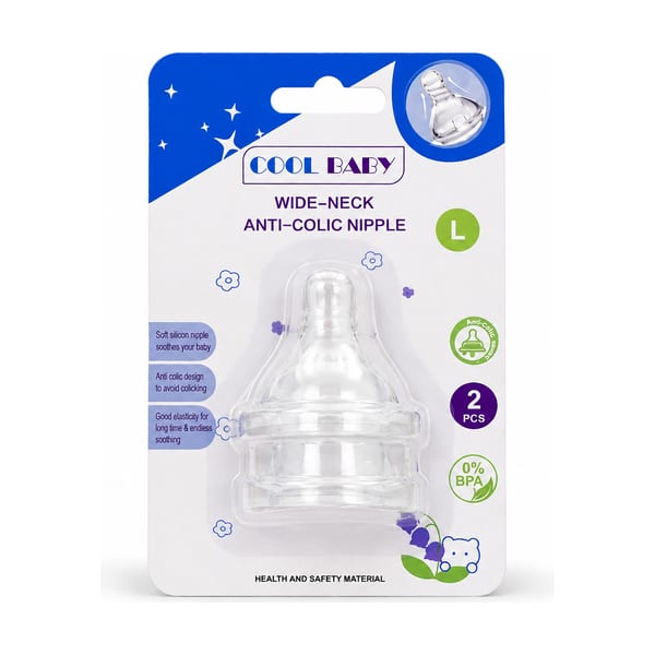 Cool Baby wide-neck nipple model CB1903 in l, front view