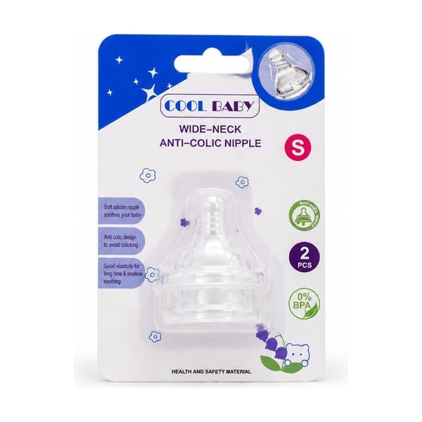 Cool Baby wide-neck nipple model CB1903 in s, front view