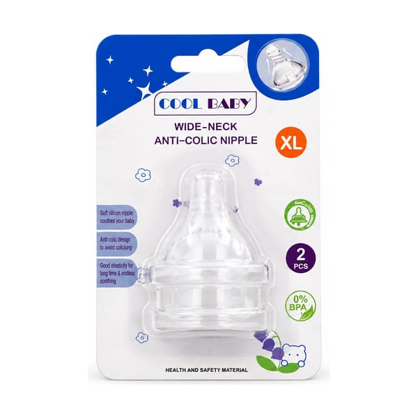 Cool Baby wide-neck nipple model CB1903 in xl, front view