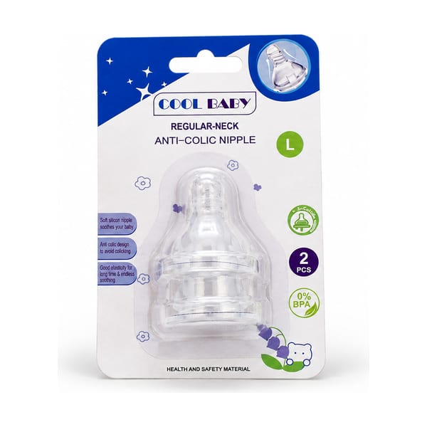 Cool Baby regular-neck nipple model CB1904 in l, front view