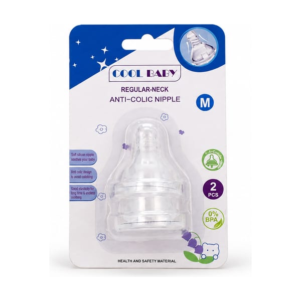 Cool Baby regular-neck nipple model CB1904 in m, front view